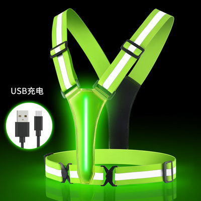 SJV003 USB Charging Safety Vest Jacket Lightweight 3 Light Modes Safety Vest LED USB Reflective Night Running Vest