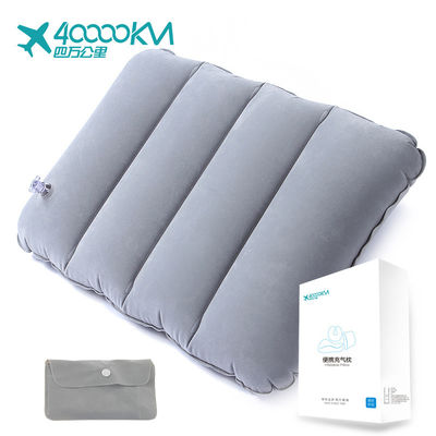 SW9013 Promotional Portable light Suede TPU back support rest car air inflatable seat Lumbar cushion