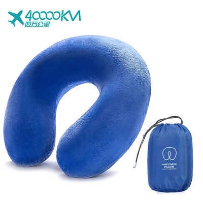 Office Napping Airplane U Shape Memory Foam  Car Neck head rest  Travel Pillow